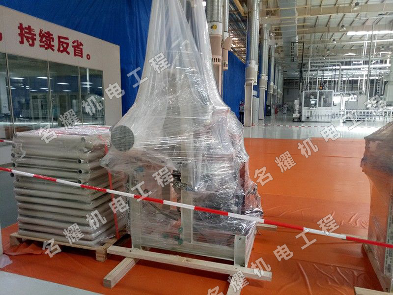 菏澤市名耀機(jī)電工程有限公司工程案例保定長城熱處理線搬遷